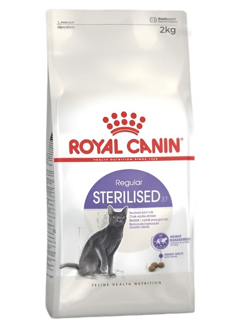 Feline Health Nutrition Sterilised Adult Cat Dry Food-2Kg