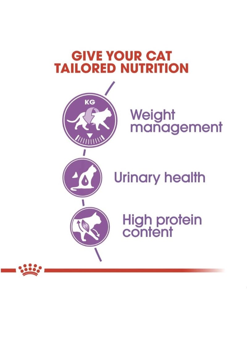 Feline Health Nutrition Sterilised Adult Cat Dry Food-2Kg