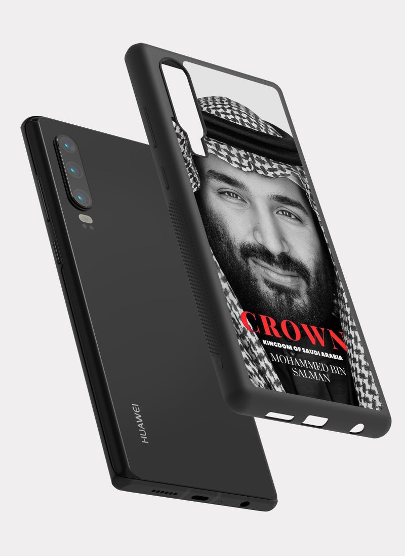 بكسلات كفر هواوي بي 30 الأمير محمد ابن سلمان ال سعود ابيض - Image 2