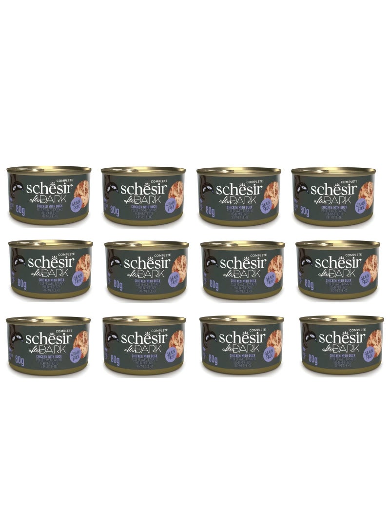 Schesir Pack of 12PC After Dark Adult Chicken & Duck Cat Wet Food in Broth 80g - Image 1