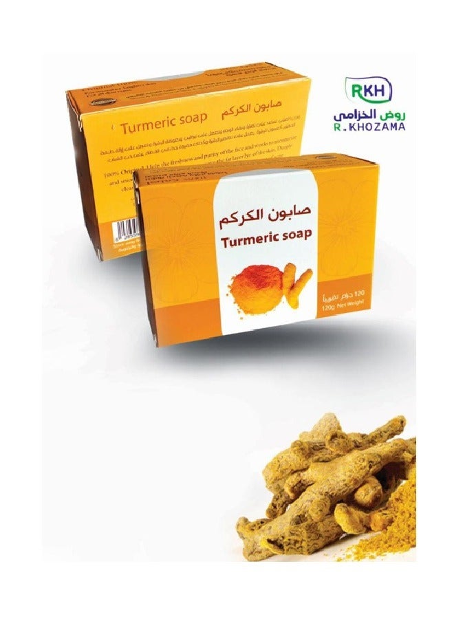 R,KHOZAMA Turmeric soap