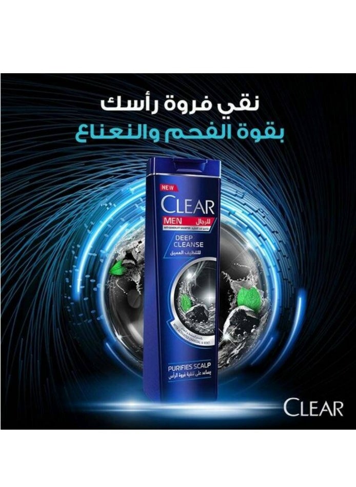 كلير - شامبو كلير المضاد للقشرة للرجال بالفحم المنشط والنعناع  -360 مل - Image 1