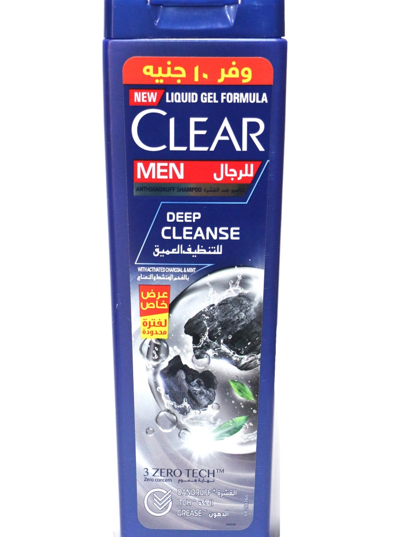 Clear Men AntiDandruff Shampoo With Activated Charcoal&Mint 360 Ml  (May vary package) - Image 2