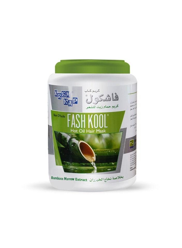 قناع شعر زيت ساخن مستخلص من البامبوسا 1500 مل
