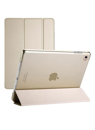 Apple Ipad 9.7 Inch Slim folio Stand for iPad Air 2 Case Smart A1566 A1567 PVC Smart Auto-Sleep Protective Cover for iPad Air 2 Cover (Gold) - pzsku/Z1706DB46630BCFD3E6E2Z/45/_/1658927950/5cc29548-c22c-4b1b-869c-899e98ff5555
