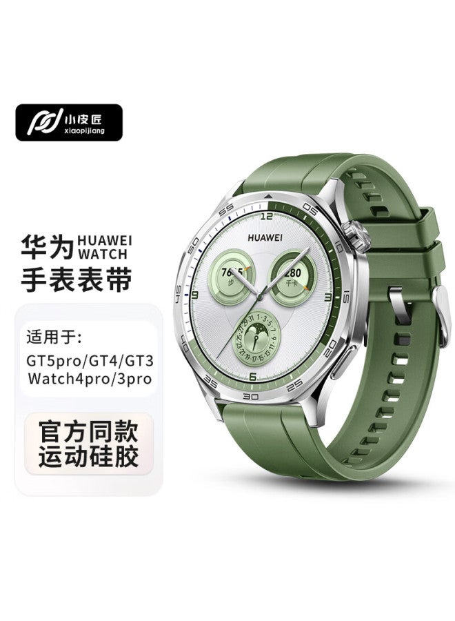 Tinker Xiaopijiang Compatible With Huawei Watch Straps For Gt5pro/gt4/gt3pro/gt2, Sports Watch Bands For Watch4pro/watch3, Honor/xiaomi Watch, Silicone Watch Bands - Image 1