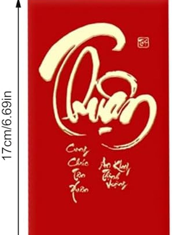 ظروف تقليدية صينية حمراء للهدايا في السنة الجديدة مقاس VN6978 مع طباعة ذهبية - Image 3