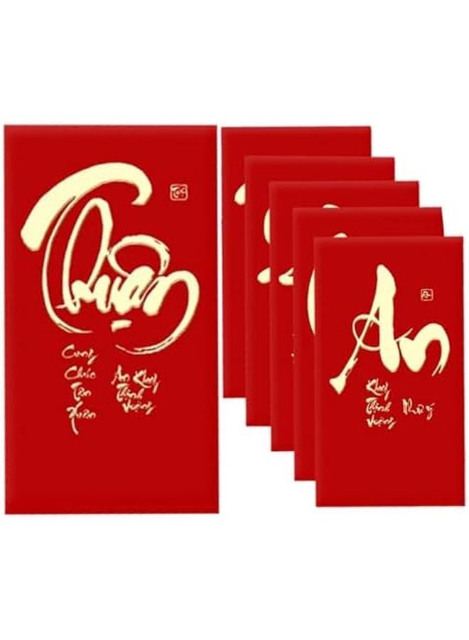 ظروف تقليدية صينية حمراء للهدايا في السنة الجديدة مقاس VN6978 مع طباعة ذهبية - Image 1