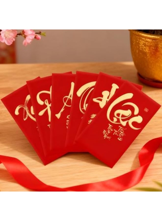 ظروف تقليدية صينية حمراء للهدايا في السنة الجديدة مقاس VN6978 مع طباعة ذهبية - Image 5