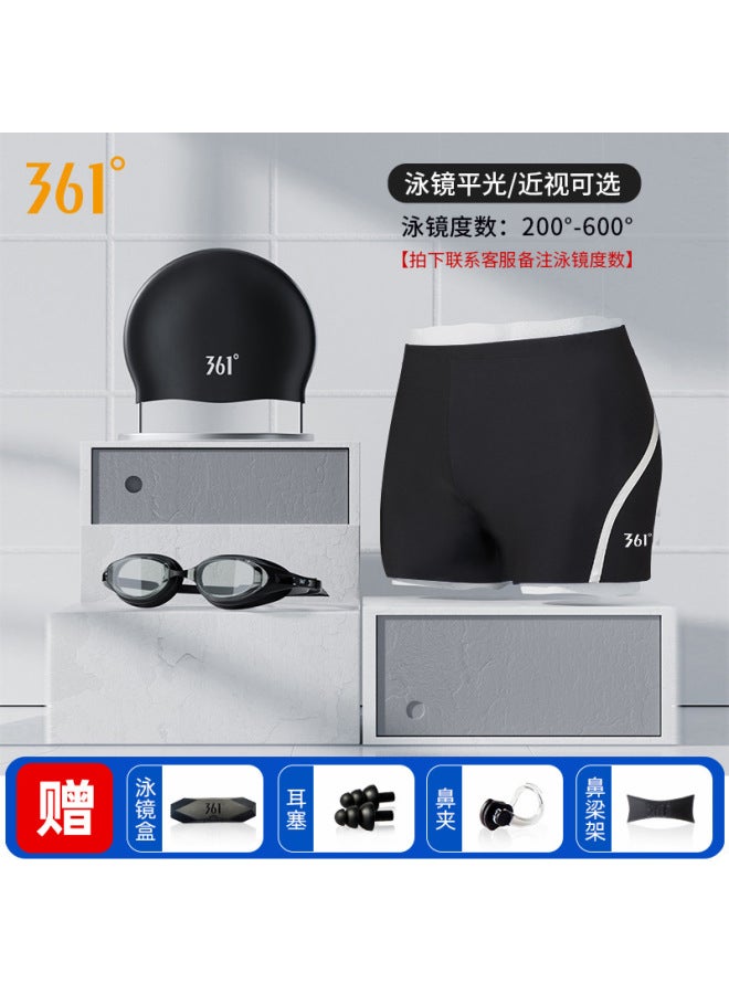 361 Swimming Trunks Men's Hot Spring Professional Swimming Trunks Swimming Cap Swimming Goggles Set Men's Swimming Equipment Men's Full Set