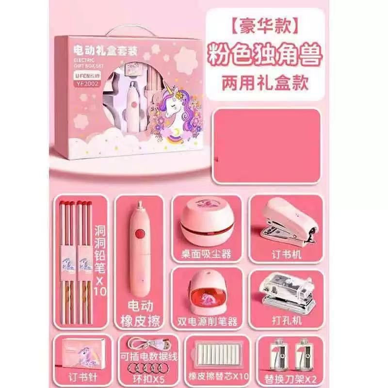 Yunfeng Custom Stationery Set - School Gift, Birthday & Children's  Day - Image 1