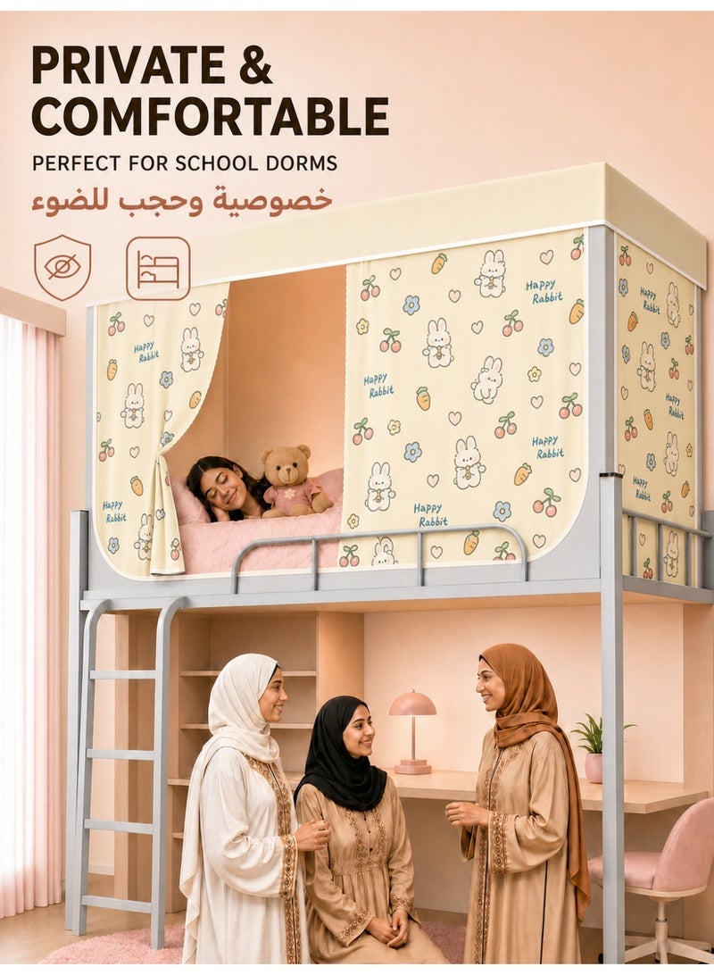 OHTEX HOME Bed Canopy Tents Curtain Blackout Curtain Single Bed Tent Curtain Student Shading Cloth Bed Canopy Mosquito Net Student Sleep Privacy Protection - Image 1