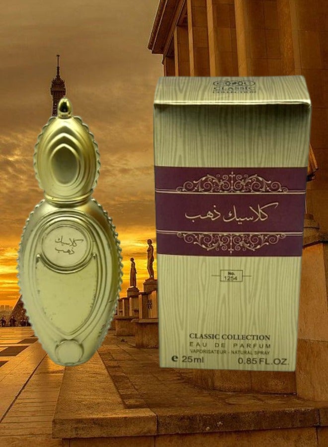CLASSIC COLLECTION 8 Pieces Classic Collection Gold Number 1254 EDP 25ML - Image 2