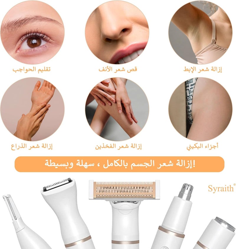 Syraith Electric Razors for Women, Syraith Rechargeable Bikini Trimmer, 5 in 1 Lady Electric Razor, Painless Women’s Hair Remover, Great for Eyebrow/Face/Nose/Underarms/Arms/Legs Etc, with Storage Bag - Image 3