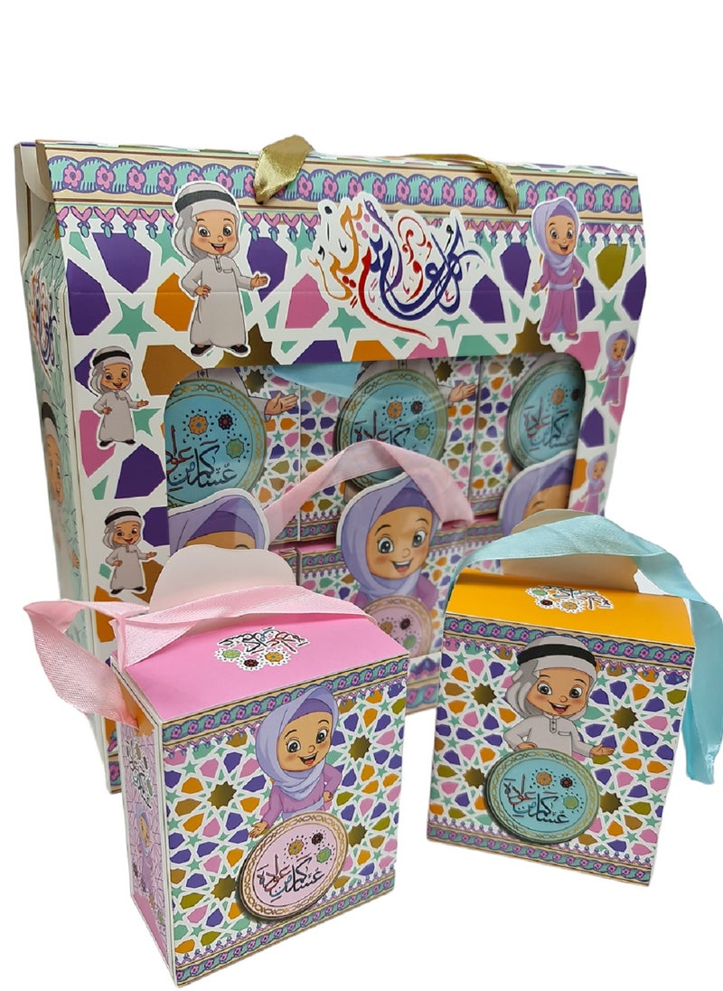 decentgift Ramadan candy box Gift Box,Eid Mubarak Ramadan Kareem Treat Boxes, Snack Sugar Chocolate Bags Party Favors Decorations Supplies,Mosque Star Moon Lantern Eid Party Favor Boxes - pzsku/Z17094B1624F8A1B31619Z/45/_/1709928512/787f67c9-e427-43bd-a023-483e67c3c746