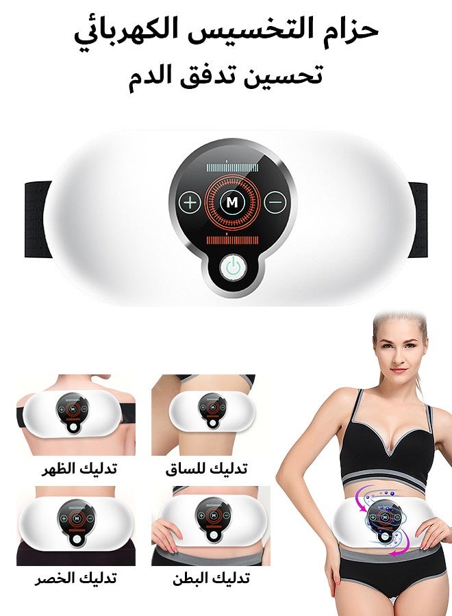 MAANGE Electric Slimming Belt, Wireless Portable Abdominal Massager, Adjustable Vibration Massager for Belly Fat Burner Promote Digestion  - Image 1