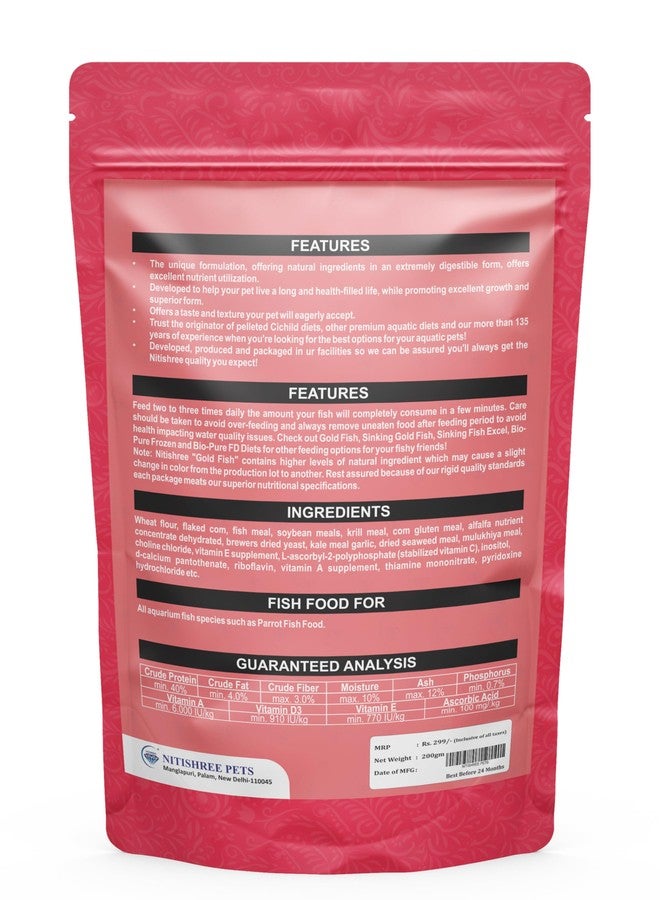 طعام أسماك الببغاء مدعم بنسبة 40% من البروتين والفيتامينات، ضروري لتعزيز اللون ونمو أسماك الببغاء، حجم الحبيبات 2.5 مم، - 200 غرام - Image 2