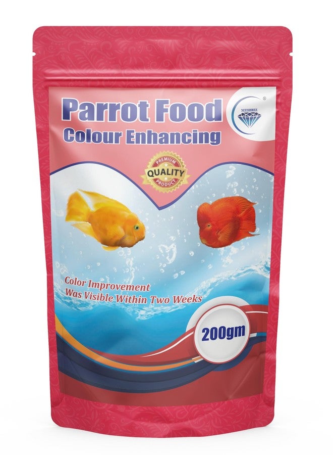 طعام أسماك الببغاء مدعم بنسبة 40% من البروتين والفيتامينات، ضروري لتعزيز اللون ونمو أسماك الببغاء، حجم الحبيبات 2.5 مم، - 200 غرام - Image 1