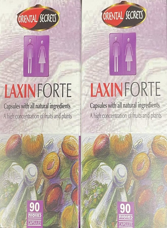 Laxin Forte Capsules - 2 Pack - 180 Count - Image 1