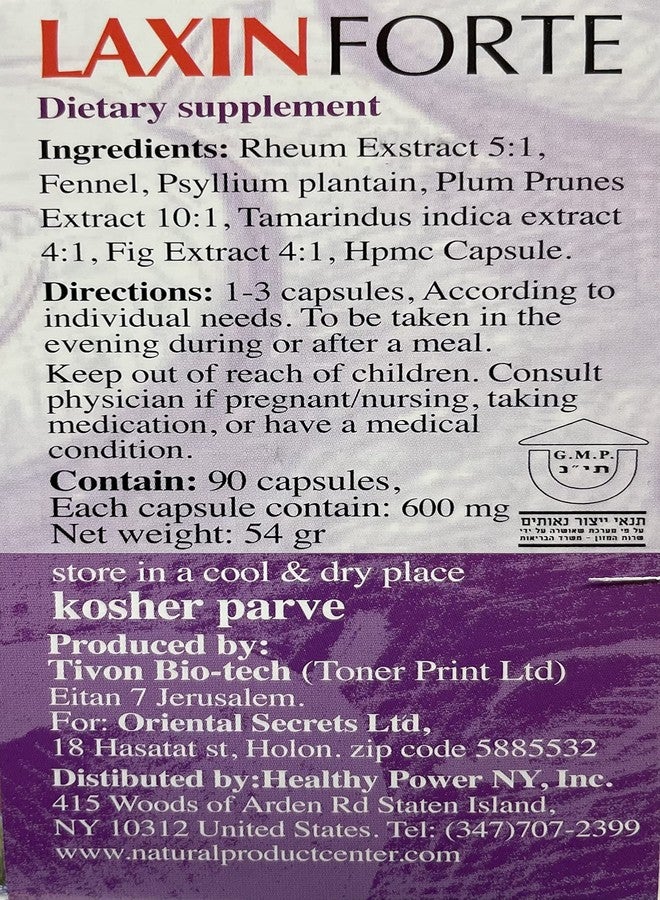 Laxin Forte Capsules - 2 Pack - 180 Count - Image 2
