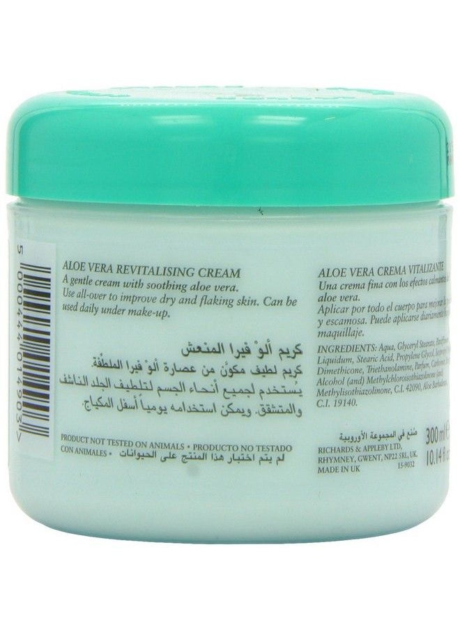 CYCLAX - Aloe Vera Revitalising Cream 300Ml - Image 1