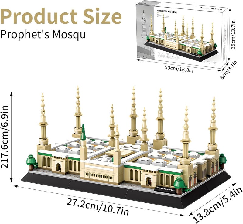 CSNRHG Medina Prophet Mosque Building Block Set Educational Architecture Toy for Age 6+ Children and Adults for Eid al-Fitr 594 Pieces - Image 2