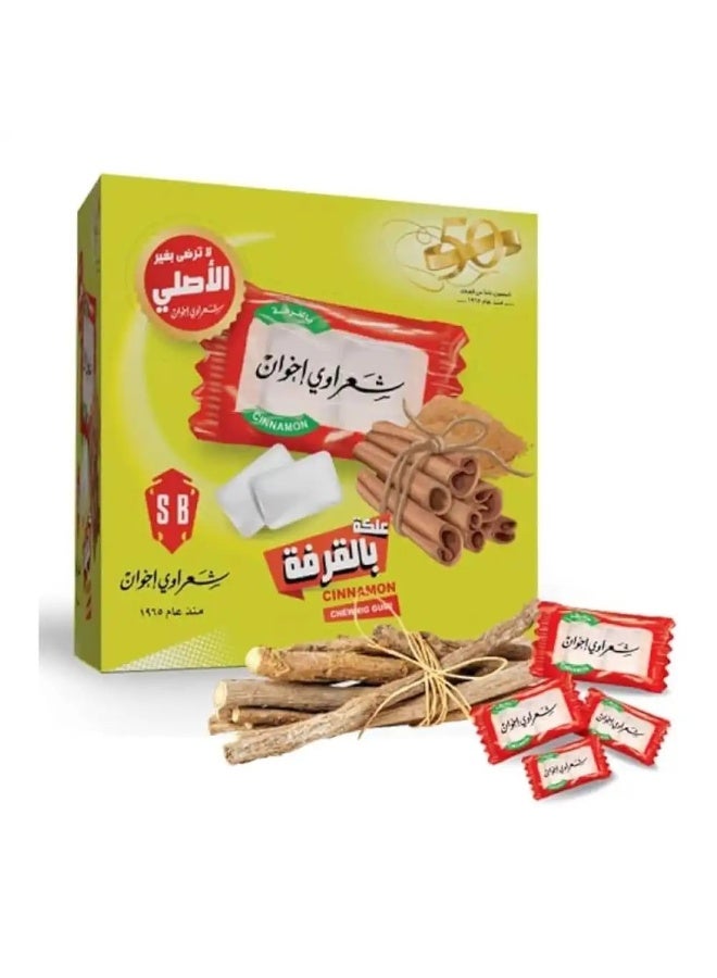 Sharawi Bros Cinnamon Chewing Gum Box