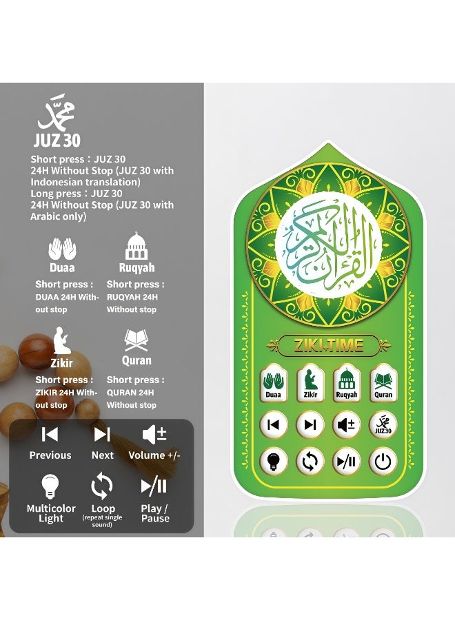 ZIKI TIME Plug-in Quran Speaker with 71 Complete Surahs, 24H Continuous Ruqyah & Zikr Playback, 6-Color LED Night Light, Saudi Arabia EU Plug, for Muslim Families, Bedroom, Mosque, Eco-Friendly ABS Material, All Ages - Image 2