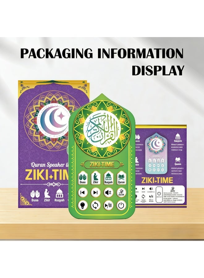 ZIKI TIME Plug-in Quran Speaker with 71 Complete Surahs, 24H Continuous Ruqyah & Zikr Playback, 6-Color LED Night Light, Saudi Arabia EU Plug, for Muslim Families, Bedroom, Mosque, Eco-Friendly ABS Material, All Ages - Image 4