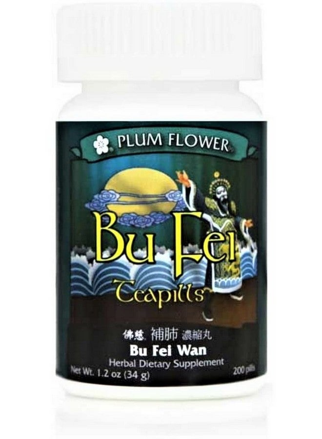 Plum Flower Plum Flower Bu Fei Teapills 200 Teapills  - Image 1