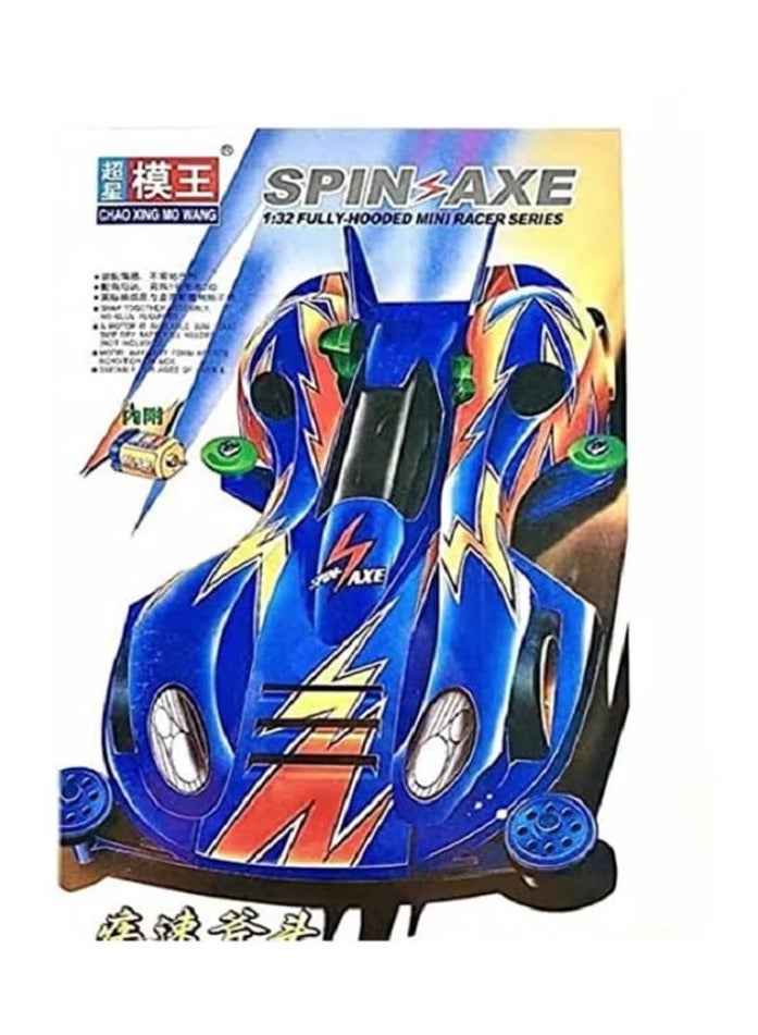 1/32 Mini 4WD Spin-Axe مع هيكل سوبر I (مغلف بالكامل).