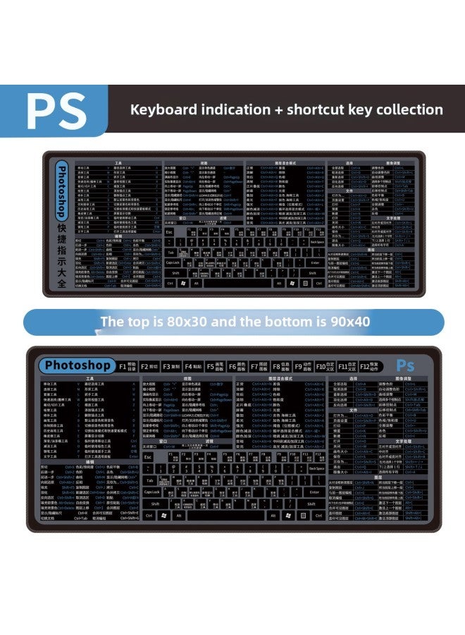 CAD Mouse Pad Shortcut Keys Pr Desk Pad Ps Keyboard Computer Excel Function Multi-function Ai-Color:1000x500mm-3mm-Pattern:PS Shortcut Key Collection + Keyboard Instructions - Black Version