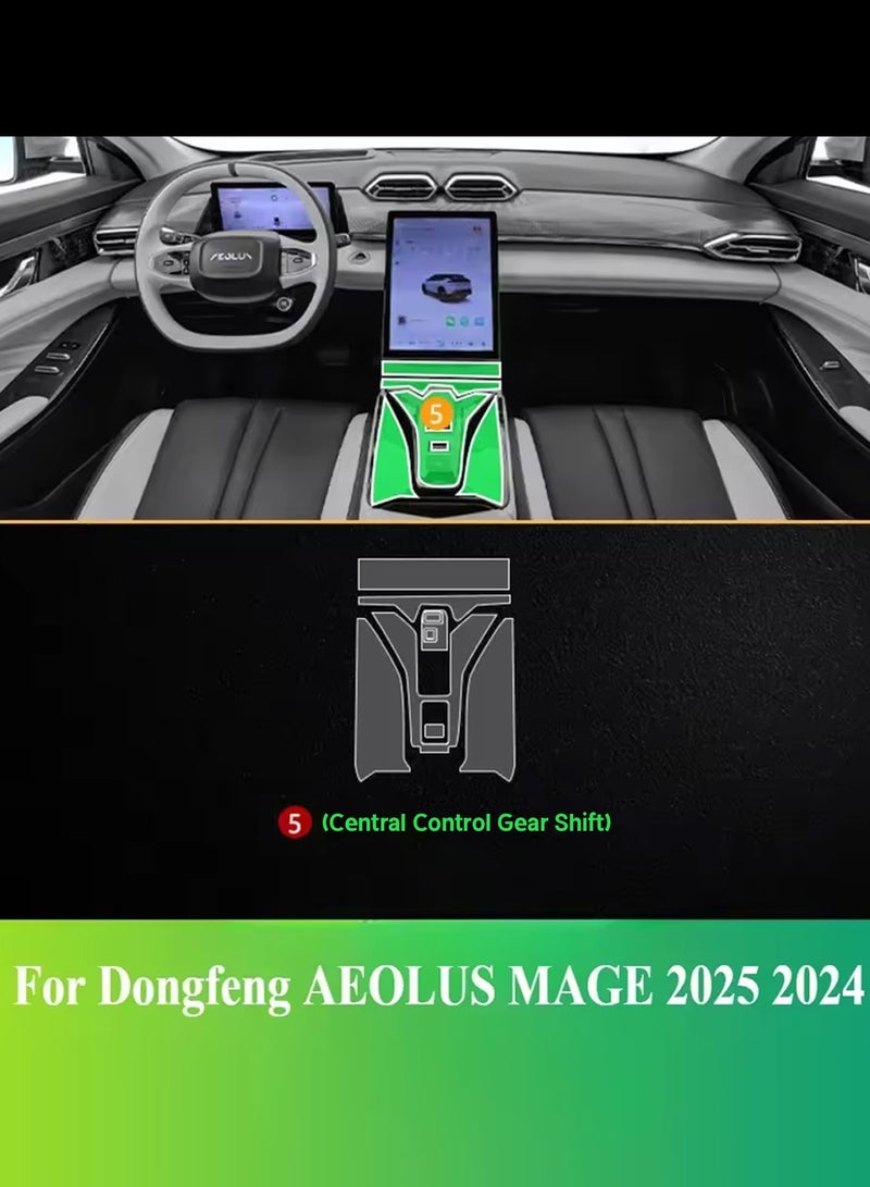 CATANES Interior Protection Film for Dongfeng Aeolus MAGE 2024–2025 - Transparent TPU Screen and Centre Console Protective Film for Navigation Panel and Gear Area - Image 4