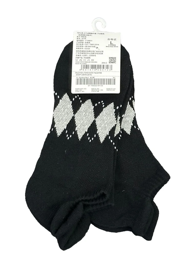 GIORDANO Unisex Lion Logo Socks: 2-Pack Cotton Blend Ankle Length