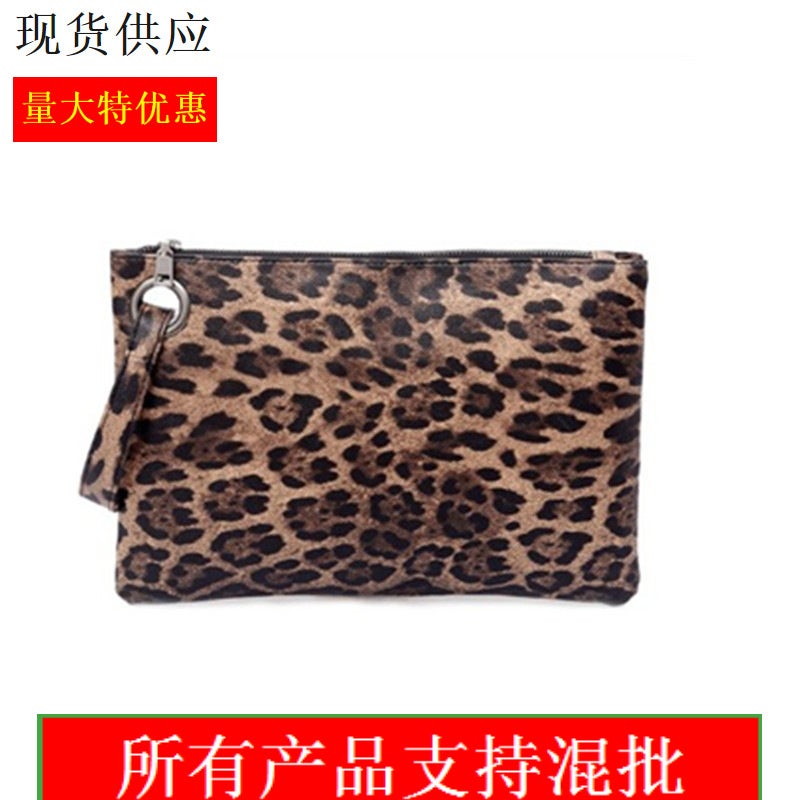 Spot Leopard Print Clutch Women'S Change Purse Fashion Women'S Dinner Clutch Envelope Bag - Image 2