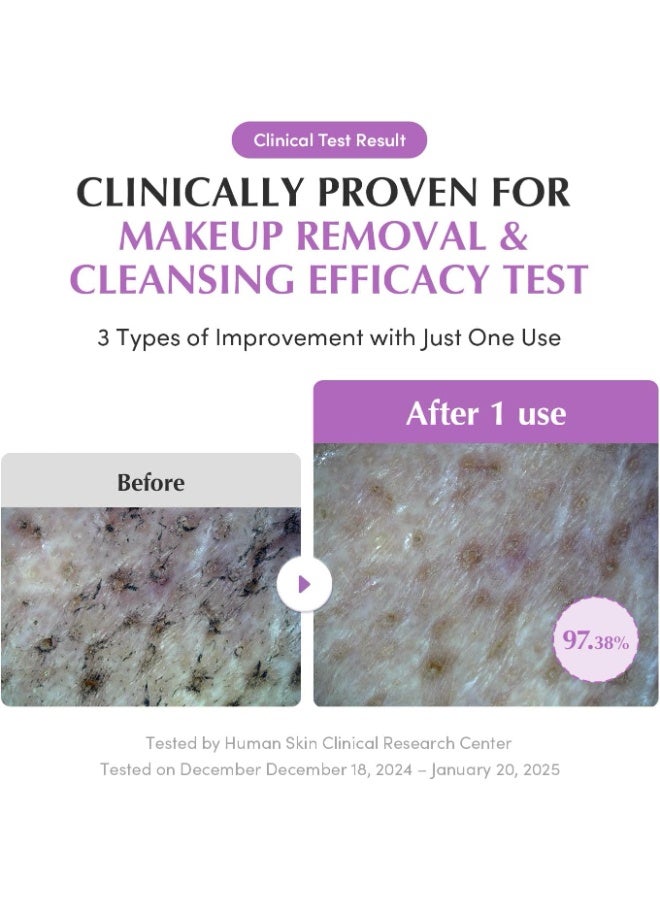 إيكوالبيري زيت تنظيف وتنعيم المسام من إيكوالبيري، الأرز الأرجواني، 200 مل + منظف وتنقية المسام من الأرز الأرجواني، 130 جم - Image 3