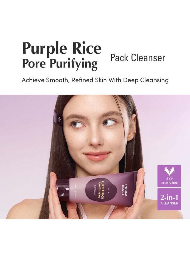 إيكوالبيري زيت تنظيف وتنعيم المسام من إيكوالبيري، الأرز الأرجواني، 200 مل + منظف وتنقية المسام من الأرز الأرجواني، 130 جم - Image 5