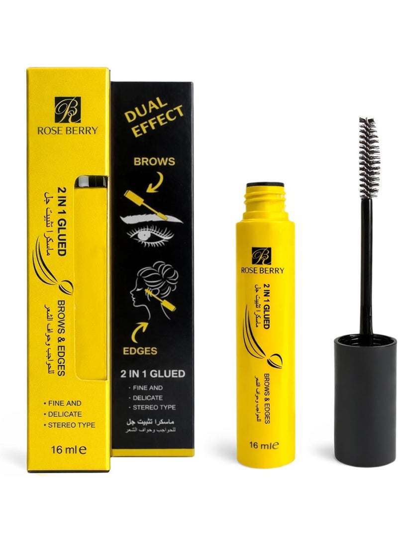 Rose Berry 2 in 1 Glued Brows & Edges Gel Mascara, 16ml - Image 1