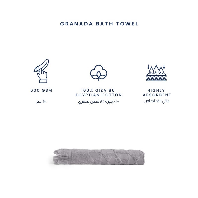 ariika Granada Bath Towel grey 140x70 cm - Made out of 100% Giza 86 Egyptian cotton Soft, durable, and stylish. - Image 2