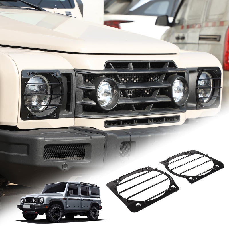 Tumukiw 1 Pair Car Headlight Cover Compatible with Ineos Grenadier 20202024 Black Headlight Grill Guard Protector Cover Metal Headlight Trim Cover Accessories Glossy Black