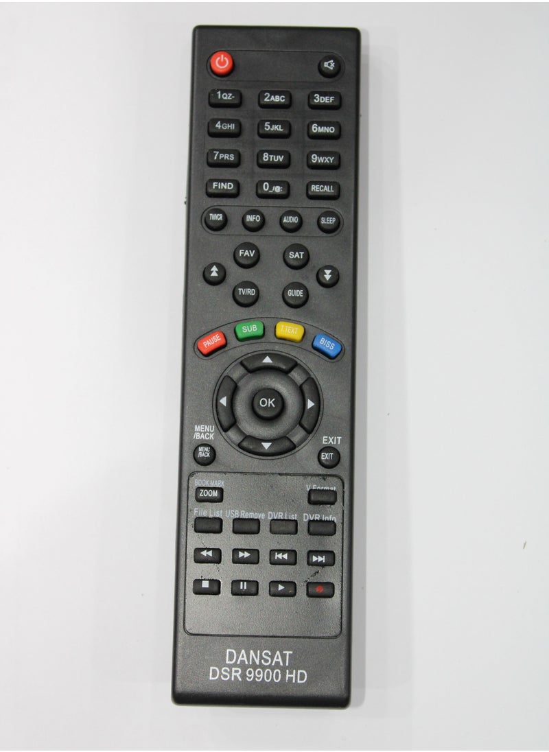 دانسات - جهاز تحكم عن بعد بديل لجهاز الاستقبال DSR 9900 HD - Image 1