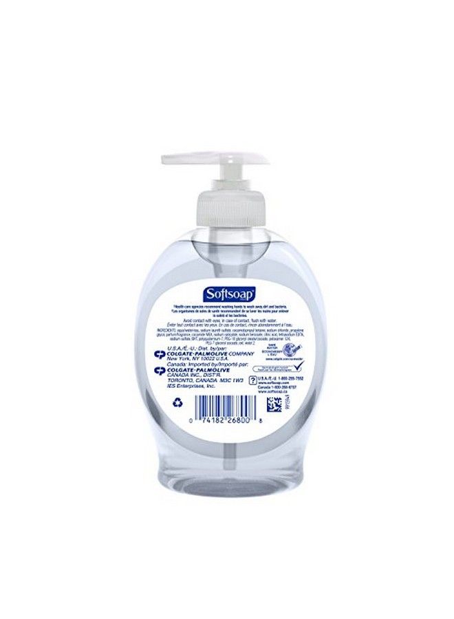 Softsoap Aquarium Hand Soap 75 Fl Oz (Pack Of 1) - Image 4