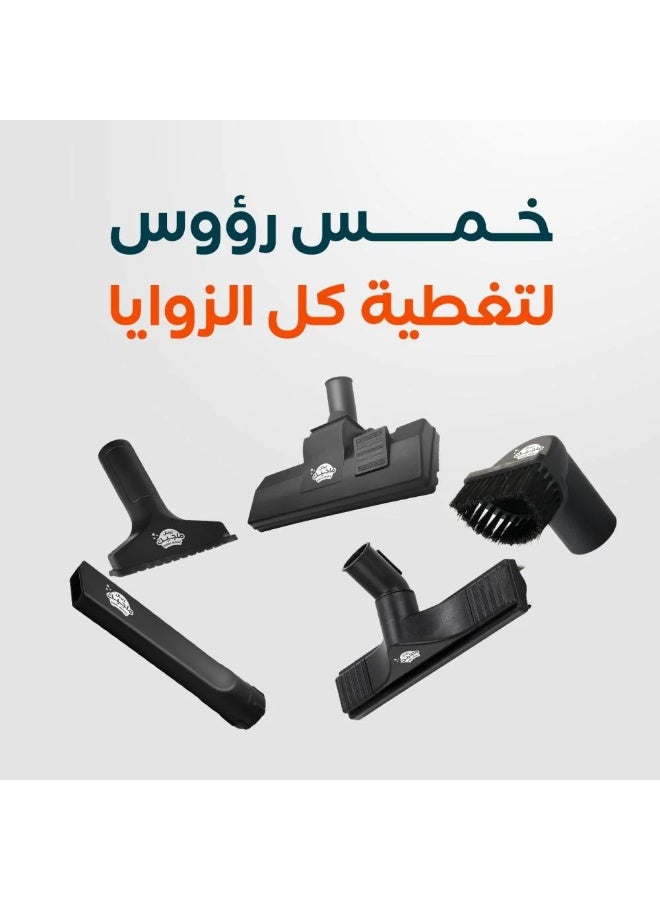 ريبال مكنسة ريبال كوين الكهربائية 2.0 للجاف والرطب - Image 5