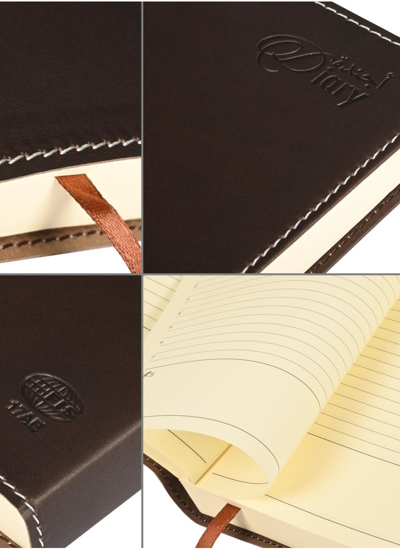 FIS FIS A5 Diary 2025 (Arabic/English) Dark Brown - FSDI17AE25DBR  - Image 3