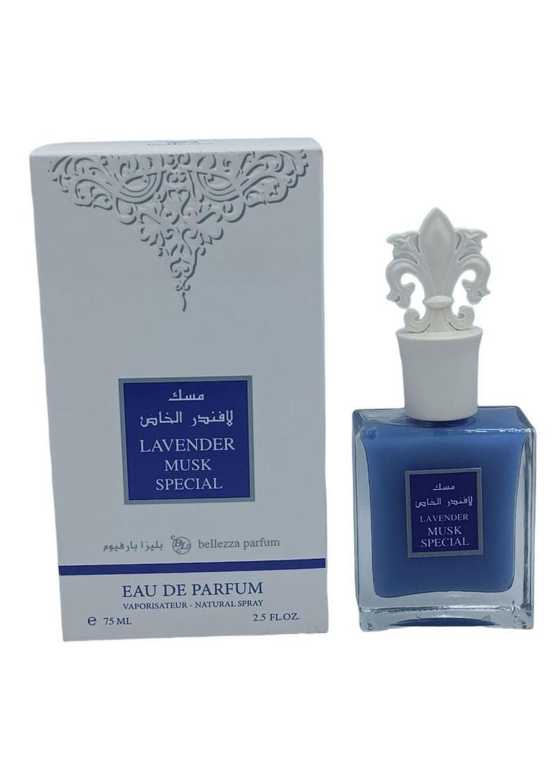 بيليزا - مسك لافندر الخاص 75 ملEDP - Image 1