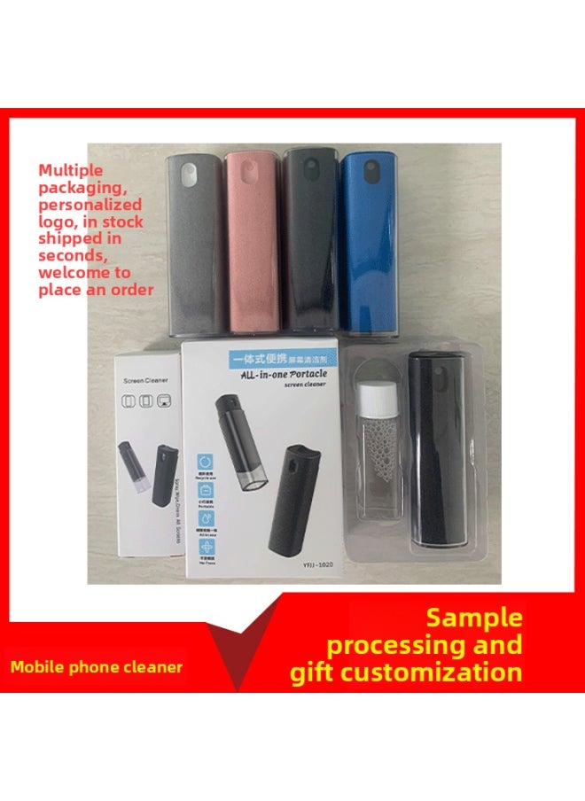 Generic - Mobile Phone Screen Cleaner Spray Wipe Tablet Computer Cleaning Suit Portable Touch Screen Cleaner Logo Computer-Color:Oval Cleaner + Cleaning Solution + Pc Shell + Supplement Solution (color Box Blister Pack) Gray - Image 1