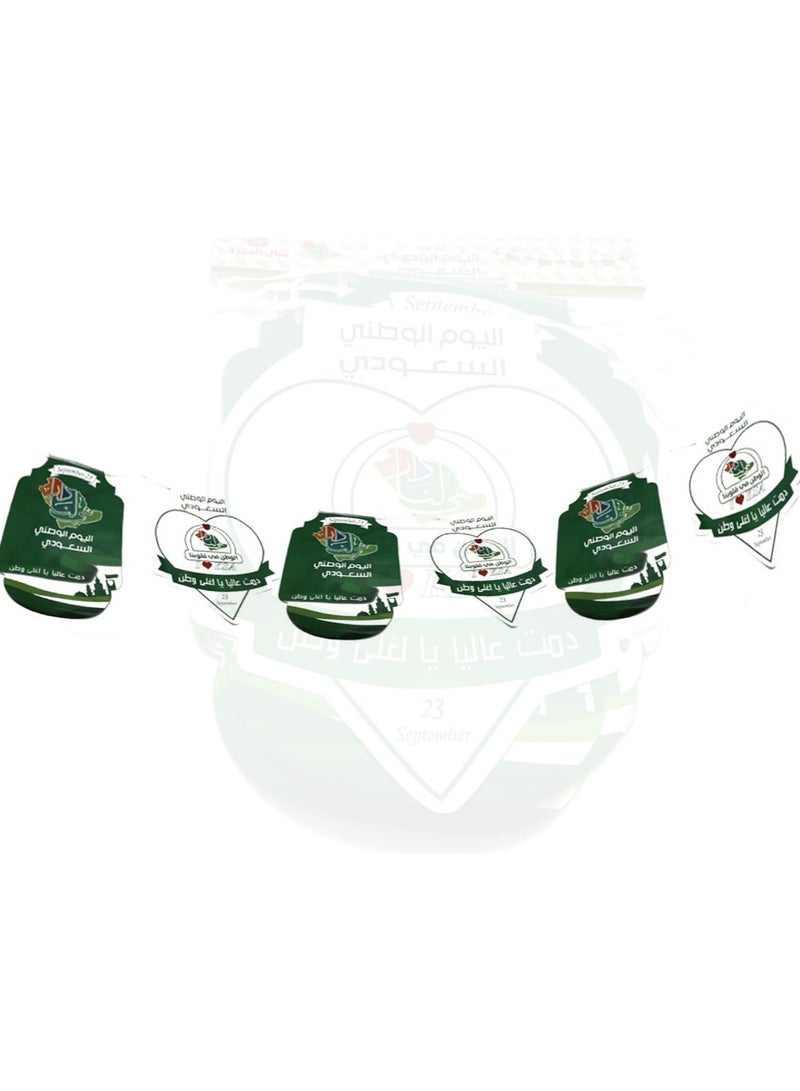 co arma Green Flags for Saudi Arabia National Day Sturdy Paper Triangle Design  - Image 2
