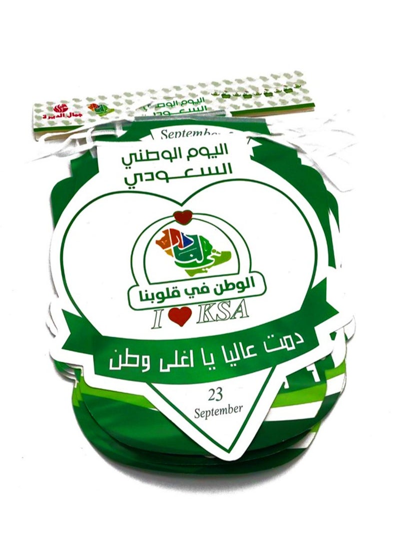 co arma Green Flags for Saudi Arabia National Day Sturdy Paper Triangle Design  - Image 3