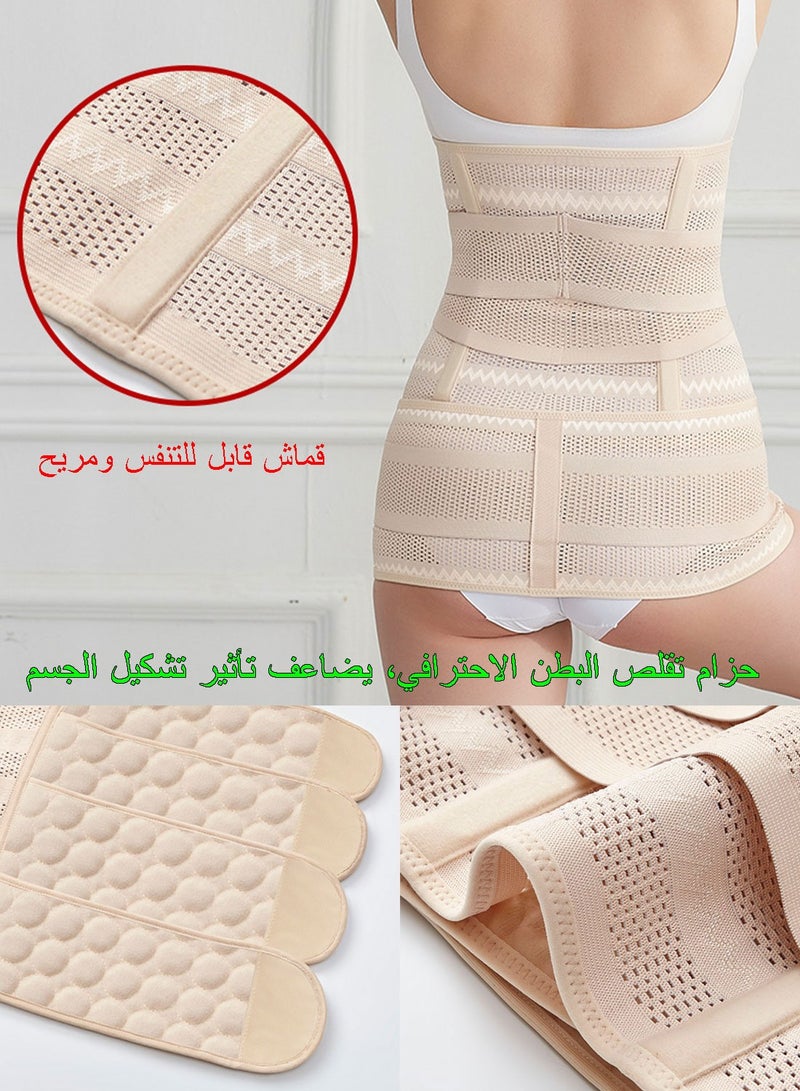 Syarme Postpartum Support Waist Belt, Belly Corset Belt For Waist, Breathable Postpartum Recovery Postnatal Corset Belt after Pregnancy Maternity - Size L - Image 5