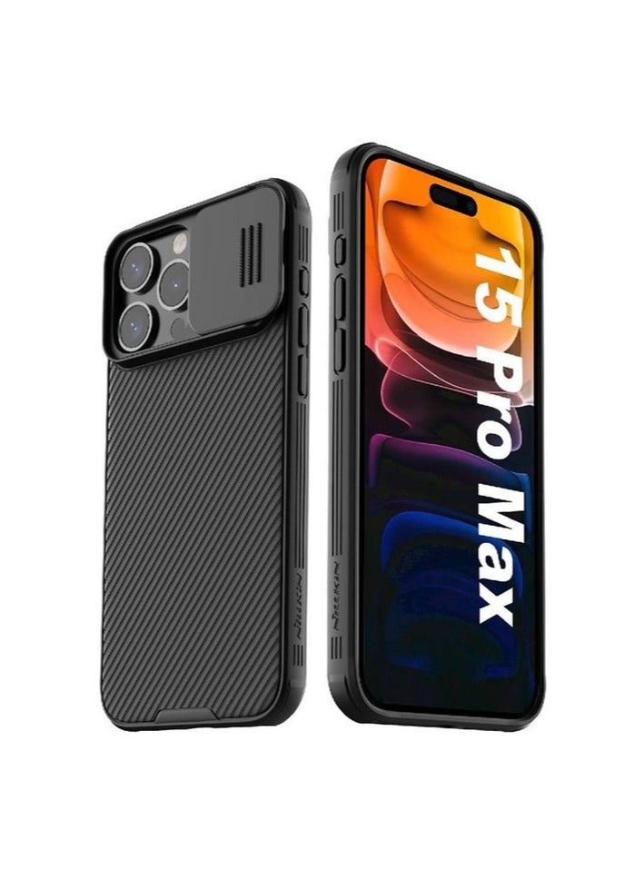 Nillkin CamShield Pro cover case for Apple iPhone 15 Pro Max 6.7 (2023) - Image 1